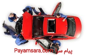 آموزش تشخیص رنگ شدگی خودرو  با دستگاه اصفهان