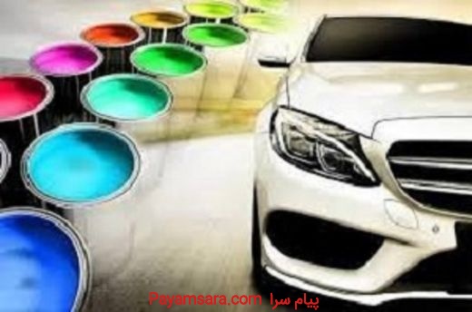 آموزش نقاشی و رنگ آمیزی خودرو