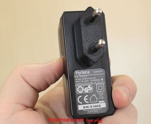 شارژر هایترا مدل PS1018