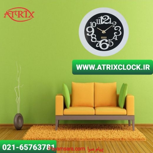 ساعت دیواری آتریکس مدل کلاسیک و شیک