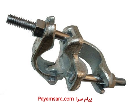 تولید کننده بست دو پیچ