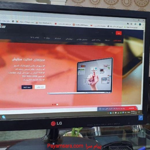 طراحی و برنامه نویسی اپلیکیشن اندروید و ios