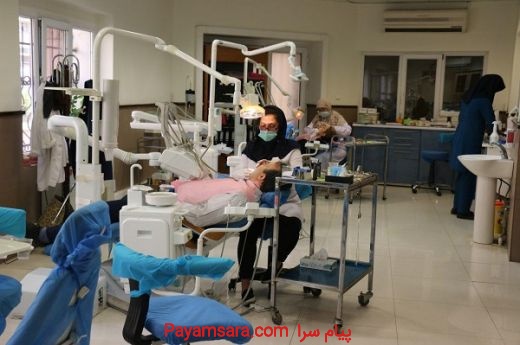 دندانپزشکی جهاد | مراقب شما در مقابل کورونا