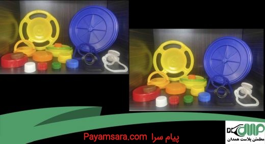 تولید و عرضه انواع ظروف پلاستیکی
