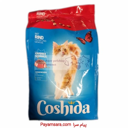فروش اینترنتیغذای خشک گربه کوشیدا