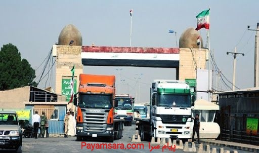 مشاوره و اخذ مجوز صادرات به عراق HQTS. سابقSGS