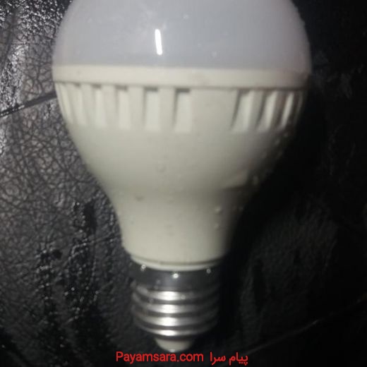 لامپ ال ای دی ledلوستر هالوژن سرپیچ کم مصرف