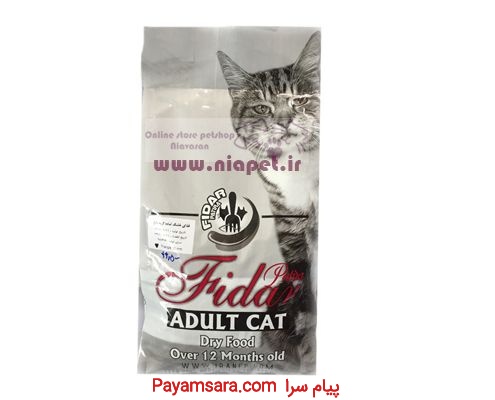 فروش اینترنتی غذای خشک گربه بالغ فیدار