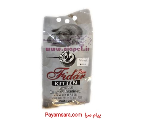 فروش غذای خشک گربه کیتن فیدار