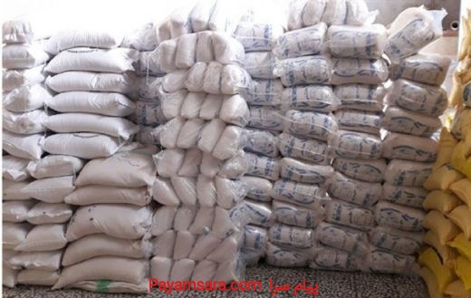 فروش تضمینی انواع برنج ایرانی( شمالی)