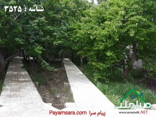 فروش 670 متر باغچه در رضی آباد شهریار