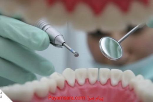 استخدام دندانپزشک با پروانه +جای خواب
