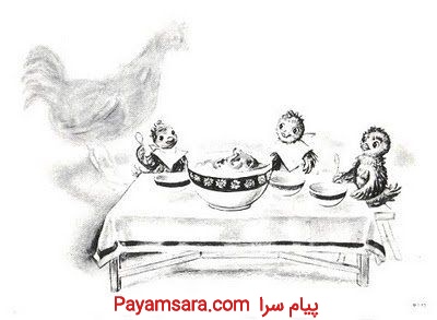 اجاره مجوز مهد کودک
