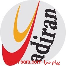 نرم افزار کنفرانس و آموزش از راه دور Yadiran   رایگان