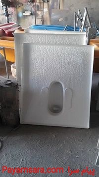 تولیدی کاسه توالت فایبرگلاس
