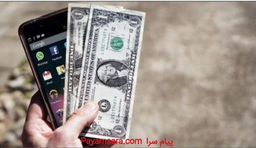 کسب درآمد از اینترنت روزانه ۱.۵ میلیون تومان.