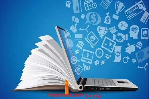 اسلایدها و جزوه ها و ویدیوهای آموزشی، انجام پروژه