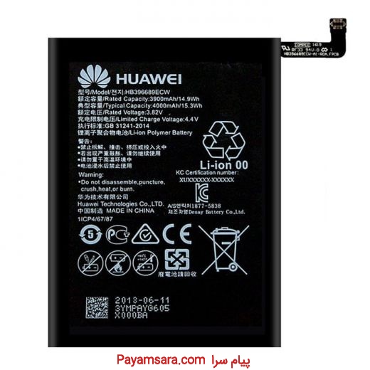 باتری هوآوی Huawei Mate 9
