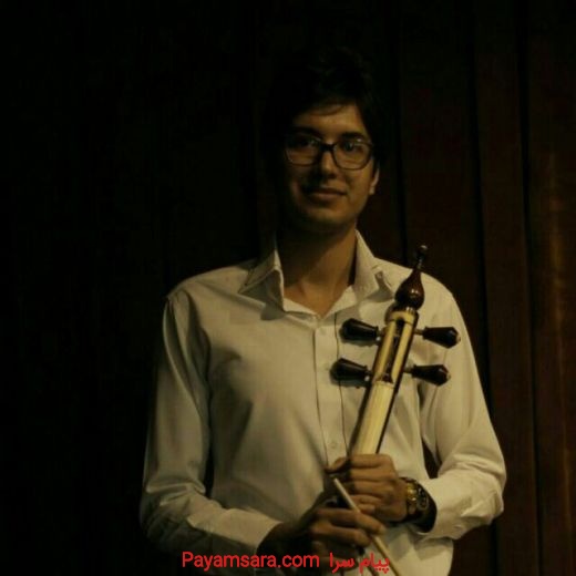نوازنده و مدرس موسیقی ایرانی