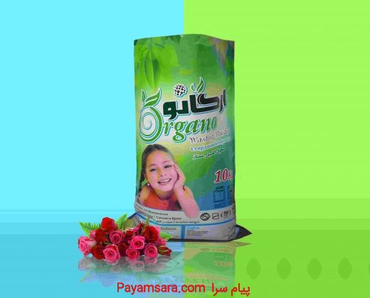تولید و توزیع پودر لباسشویی تیاگل صادراتی