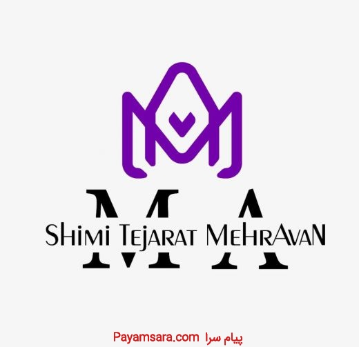 اسید آسکوربیک زیبو
