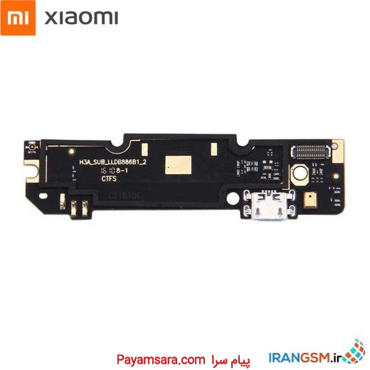 برد شارژ شیائومی Xiaomi Redmi Note 3 pro