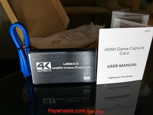 کارت کپچر HDMI to usb3