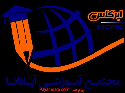 آموزش مدیریت و خرید تجهیزات پزشکی در تبریز