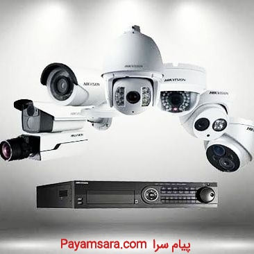 سیستمهای حفاظتی نظارتی ایمن افزا