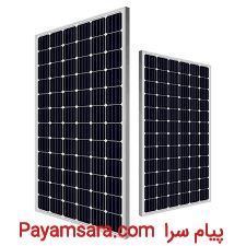 خرید و فروش پنل خورشیدی