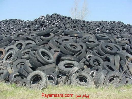 خریدار لاستیک های فرسوده و ضایعاتی سواری سیمی تعدا
