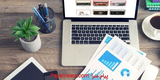 معرفی وبلاگ مدیریت کسب و کار اینترنتی