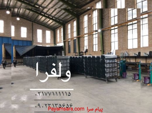 تولید وپخش لوله بخاری گالوانیزه درزجوش در تهران