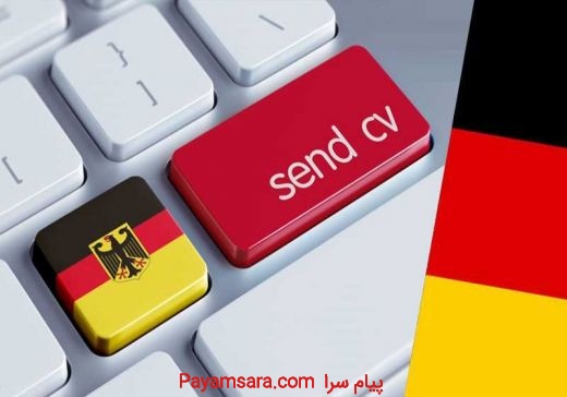 آموزش زبان آلمانی تخصصی + دریافت ویزا رایگان