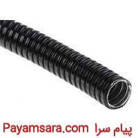لوله فلکسی 16