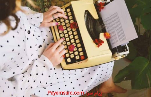 تایپ یا گویندگی به صورت غیر حضوری