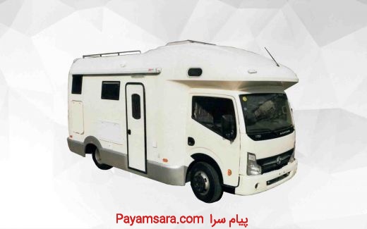 فروش نقدی ولیزینگی کاروان مسافرتی1051کاویان آغازشد