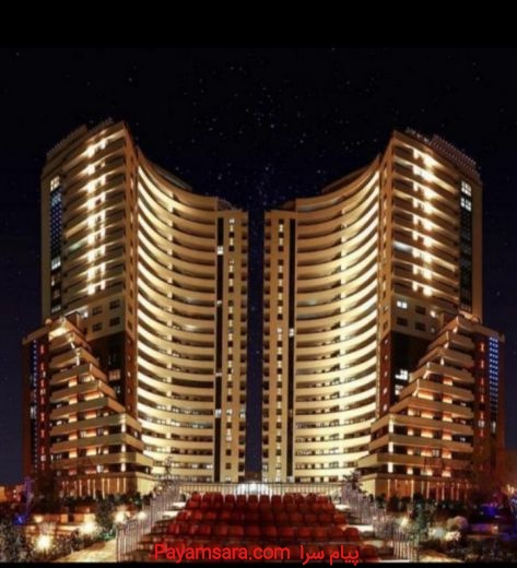 مشارکت در ساخت