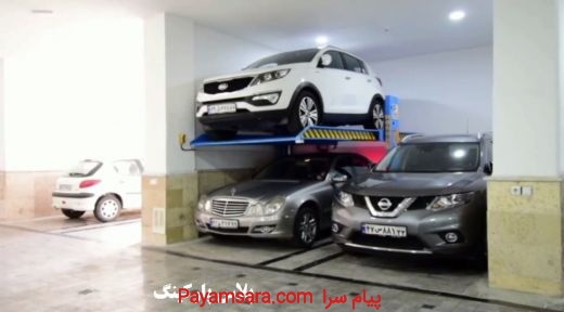 فروش پارکینگ در هر جای تهران فقط با 95 میلیون توما