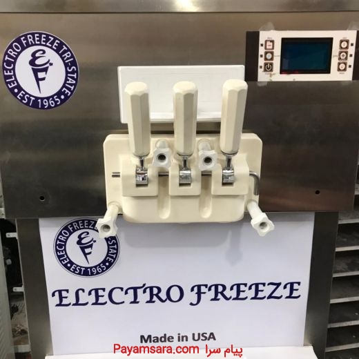 فروش دستگاه بستنی ساز  الکتروفریز آمریکا