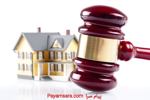وکیل طلاق ارزان قیمت در کرج | وکیل  مهریه در کرج