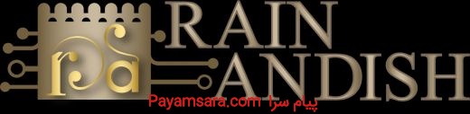 طراحی سایت سئو و طراحی گرافیکی به صورت تضمینی