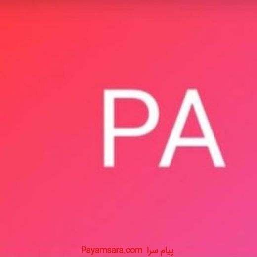 وبسایت آموزشی پی سی آرتیکل | PcArticle