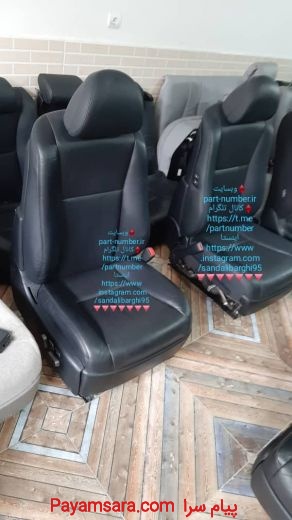 صندلی لکسوس LS460 مناسب آفرود لندکروز پرادو تویوتا