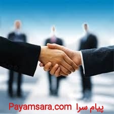 شرکت کاریابی ساحل پردیس