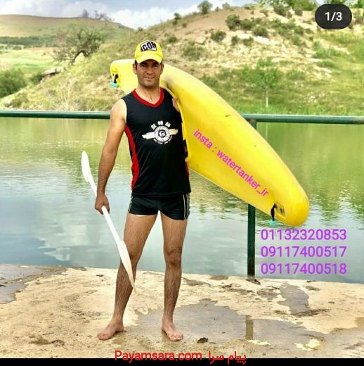 قایق کایاک یک نفره ، فروش کایاک پلی اتیلن ، کایاک
