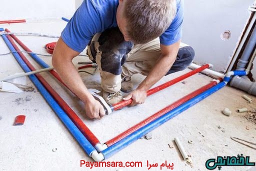 لوله کشی آب  توسط تاسیساتی.com
