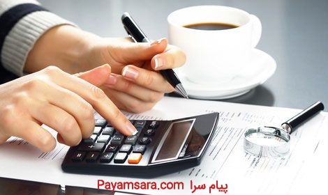 آموزش حسابداری کاربردی در تبریز