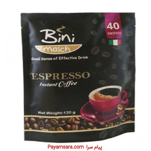 اعطای نمایندگی قهوه وانواع نوشیدنی بر پایه قهوه در