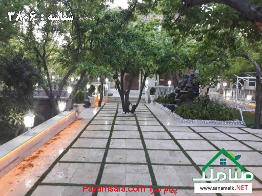 فروش 700 متر باغ ویلای دوبلکس در کردزار شهریار